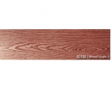 松木紋 | Wood Grain-S