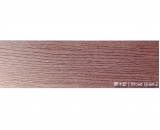 硬木紋 | Wood Grain-Z