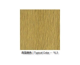 典型顏色(Typical Color)-YL3